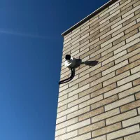 دوربین|دوربین مداربسته|بوشهر, |دیوار