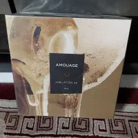 عطر و ادکلن