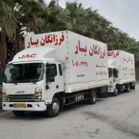 نوین فرزانگانبارخدمات با خاور های مسقف 6.5 متری