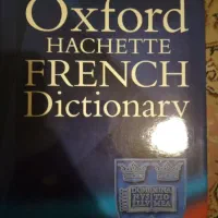 دیکشنری آکسفورد سایز بزرگ (چهار زبان)|کتاب و مجله آموزشی|کرج, اتحاد|دیوار