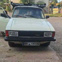 وانت بار سامیار(حمل و نقل)