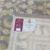 ۲تخته ۹متری و ۱تخته ۶متری ۱۲۰۰شانه طلاکوب|فرش|نظرآباد, رسالت|دیوار