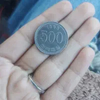 سکه کره جنوبی|کلکسیون سکه، تمبر، اسکناس|بیرجند, |دیوار