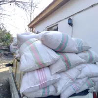 پوست برنج کیسه ای ...اوج