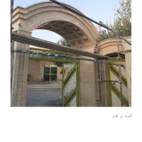 کلیه کارهای مربوط به بنایی کاشی.سرامیک سنگ|خدمات پیشه و مهارت|ساوه, |دیوار