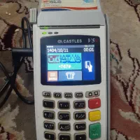 دستگاه سیار