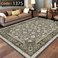 روفرشی کشدار ترک|روفرشی|ساوه, |دیوار