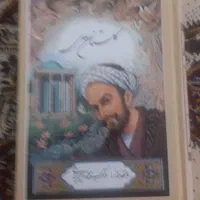 تعدادی کتاب شعر و مذهبی سالم در حدنو جلد سخت شهرضا|کتاب و مجله ادبی|شهرضا, |دیوار