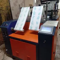 دستگاه سه منظوره شویاسازان