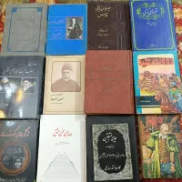 فروش کتابهای ادبی و تاریخی