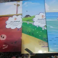 کتاب آموزشی پرش ۴عدد|کتاب و مجله آموزشی|کرمانشاه, |دیوار