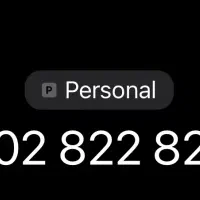 سیم کارت ایرانسل دوقلو