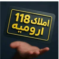 مشارکت برشمس لوکیشن خوب