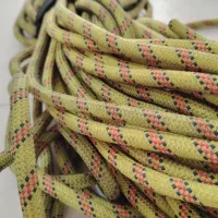 طناب صخره نوردی|کوهنوردی و کمپینگ|کرمانشاه, |دیوار