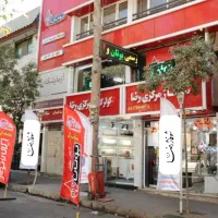 کولرگازی 24000 هزار جنرال گلد