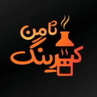 طراحی لوگو|خدمات رایانه‌ای و موبایل|قم, آذر (نکویی)|دیوار
