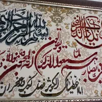 تابلو فرش|تابلو فرش|رشت, رودباری|دیوار