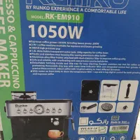 قهوه ساز صنعتی آکبند با اسیاب|سماور، چای‌ساز، قهوه‌ساز|رفسنجان, |دیوار