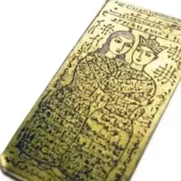 فال دعا ضمانتی هزینه بعد کار