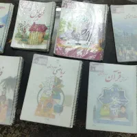 کتاب پایه سوم