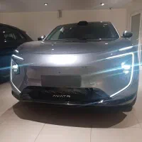 آواتار 07 بردافزا