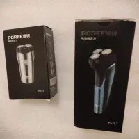 ماشین اصلاح