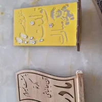 مجسمه|مجسمه، تندیس، ماکت|تهران, نیروی دریایی|دیوار