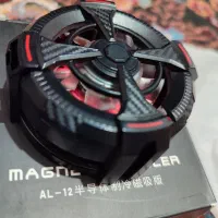 فن خنک کننده موبایل AL12 / فن خنک کننده گیمینگ|لوازم جانبی موبایل و تبلت|مشهد, شهرک امام هادی (شهرک غرب)|دیوار