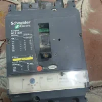 کلید برق صنعتی