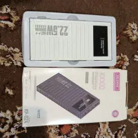 پاور بانک