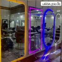 تجهیزات آرایشگاهی صندلی مربع پایه ایکس/ترولی الماس|آرایشگاه و سالن‌های زیبایی|تهران, شهرک ابوذر|دیوار