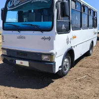 ایویکو مدل 1370