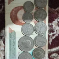 سکه پهلوی و جمهوری کلکسیونی|کلکسیون سکه، تمبر، اسکناس|رشت, حومه رشت|دیوار