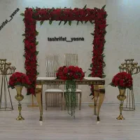 سن آرایی یلدایی|خدمات پذیرایی، مراسم|اردبیل, |دیوار