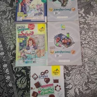 کمک درسی فیزیک ریاضی و زیست دوازدهم تجربی