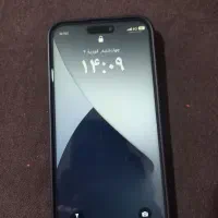 ایفون ۱۵ پرو مکس فول کپی