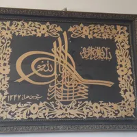 تابلو برجسته چوبی قدیمی|کلکسیون اشیاء عتیقه|تبریز, |دیوار