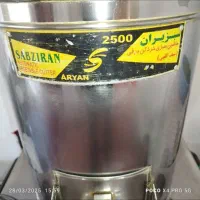 دستگاه سبز خردکن مدل سبز ایران،آریان 2500 7کیلویی|خردکن، آسیاب، غذاساز|شلمان, |دیوار
