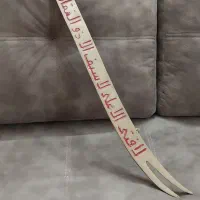 شمشیر تزیینی