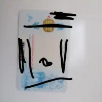 کیف مدارکم گم شده