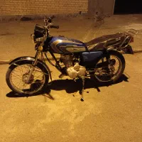 قیمت توافقی