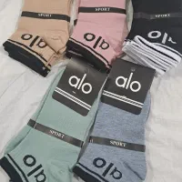 فروش انواع جوراب و سنجاق سر و کلاه|لباس|لاهیجان, گلستان|دیوار