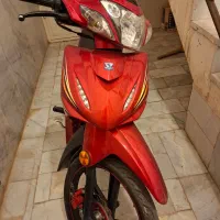 موتوربی کلاج آشیل