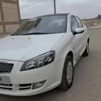 رانا پلاس پانا ۱۴۰۰