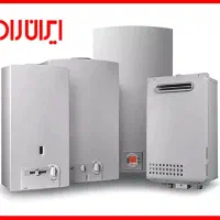 نصب،تعمیرات سیستم‌های حرارتی  برودتی وتهویه مطبوع