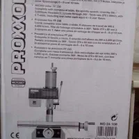 دستگاه میکروفرز پروکسون مدل FF230|ماشین‌آلات صنعتی|زنجان, |دیوار