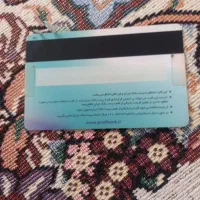 مدارک