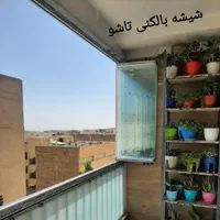 شیشه بری، رومیزی، بالکنی، سکوریت و آینه دکوراتیو|مصالح و تجهیزات ساختمان|کرج, گلشهر|دیوار