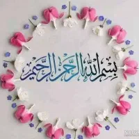 گم شده کارت ملی