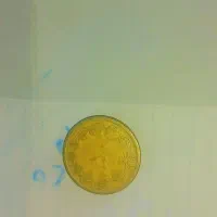 سکه شاهی 1333|کلکسیون سکه، تمبر، اسکناس|گلبهار, شهر جدید گلبهار|دیوار